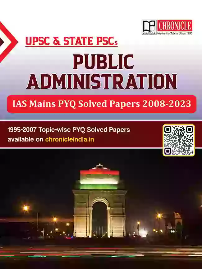 Public Administration PYQ Solved Papers IAS Mains